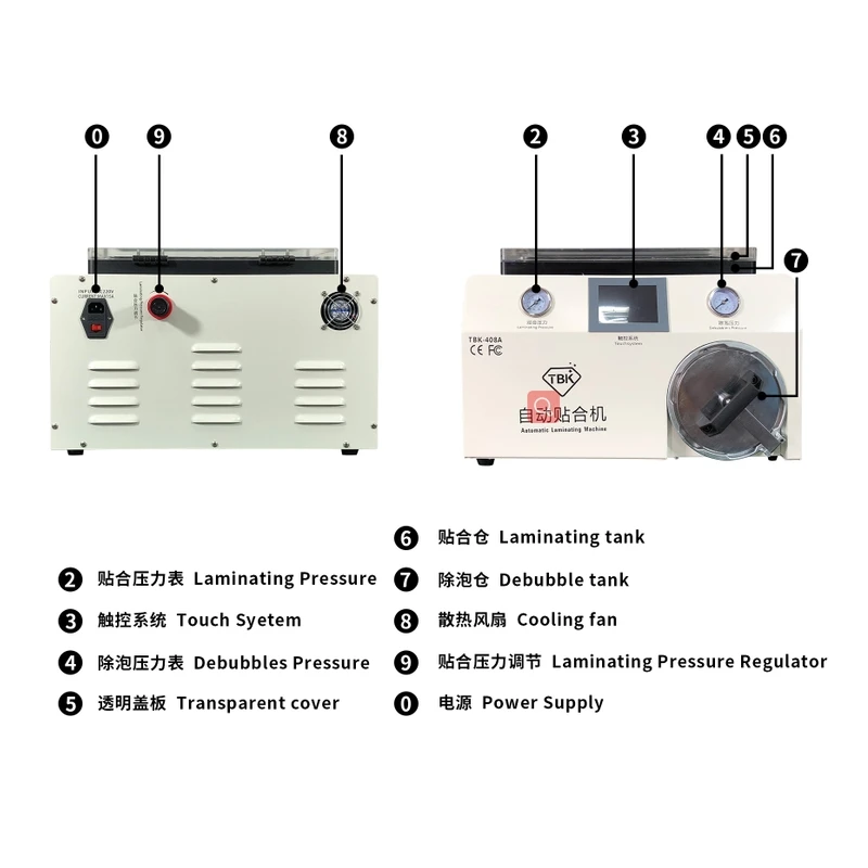 

All In One Automatic 15 Inch Vacuum Pump LCD OCA Laminator built-in 8 inches debubble machine For Smart Phone Touch Screen
