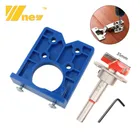 Направляющая для сверления отверстий на шарнирах, 35 мм, для работ по дереву