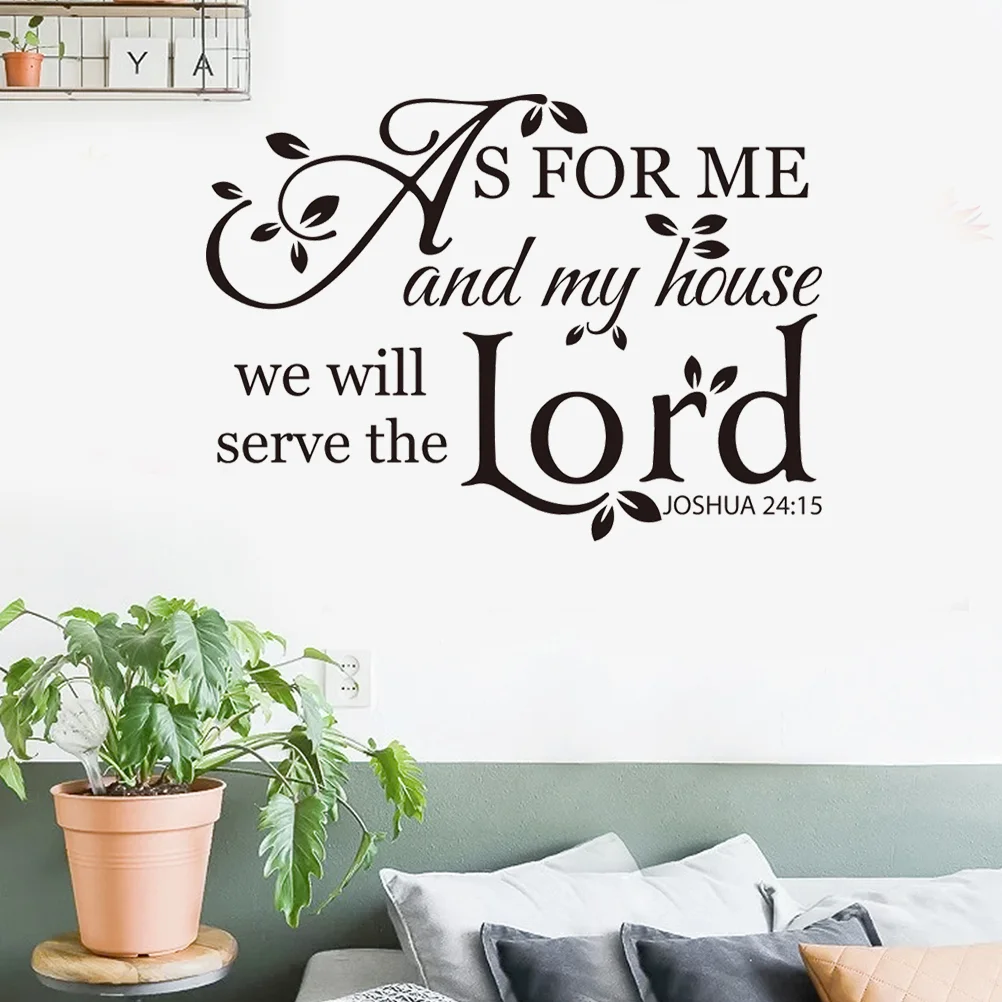 

As for Me and My House We Will Serve The Lord Joshua 24:15 Vinyl Wall Decal Sticker Bible Quote Verse Home Décor Art Saying PVC