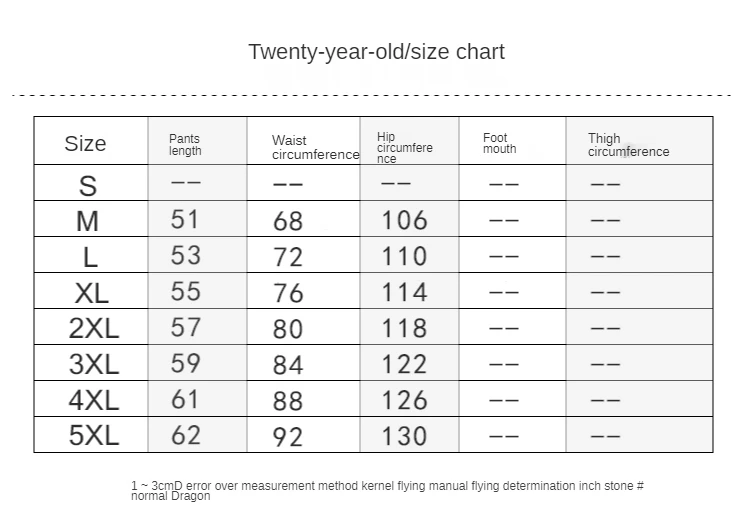 

Casual Summer Shorts Men Korean Fashion Sports Pants Board Shorts Cartoons Loose Cool Pantalones Cortos Men Clothing ED50DK