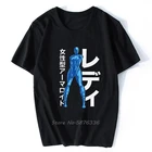Леди Armaroid футболка для мужчин с коротким рукавом пространство Приключения кобры футболка аниме футболка 