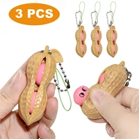fidget toys decompression edamame toys squishy squeeze peanut keychain cute stress rubber boys focus officer adult toy