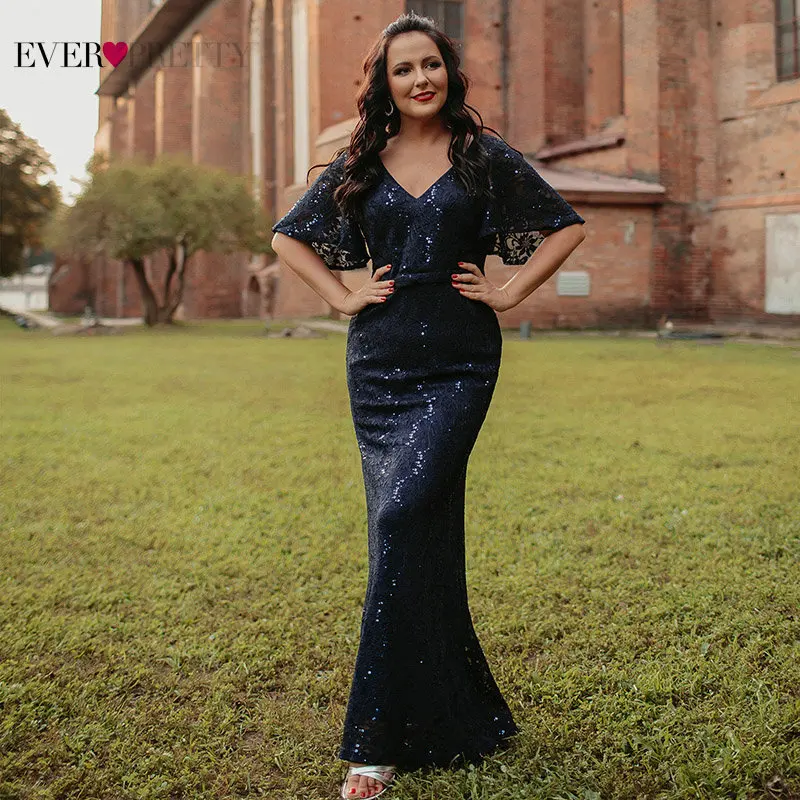 Кружевное платье-Русалка Ever Pretty блестящее вечернее платье с коротким рукавом