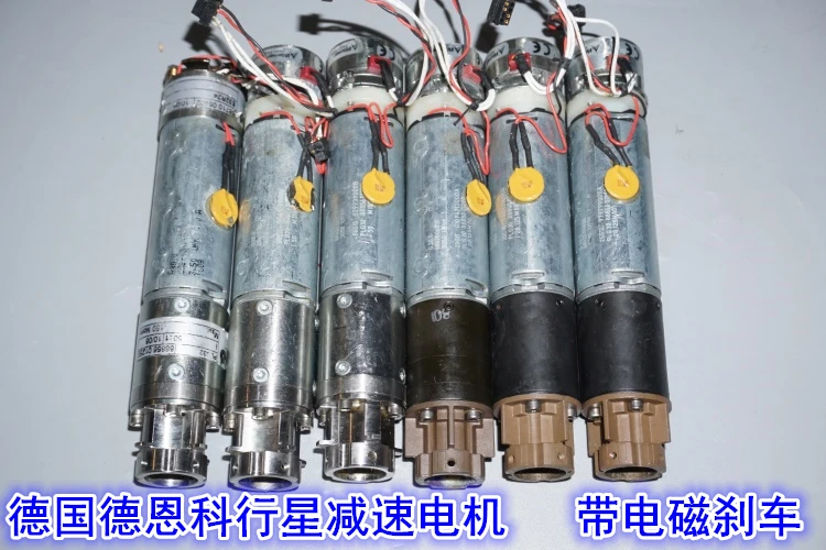 Немецкий планетарный редукторный двигатель Dunke с тормозным муфтом PLG32/30