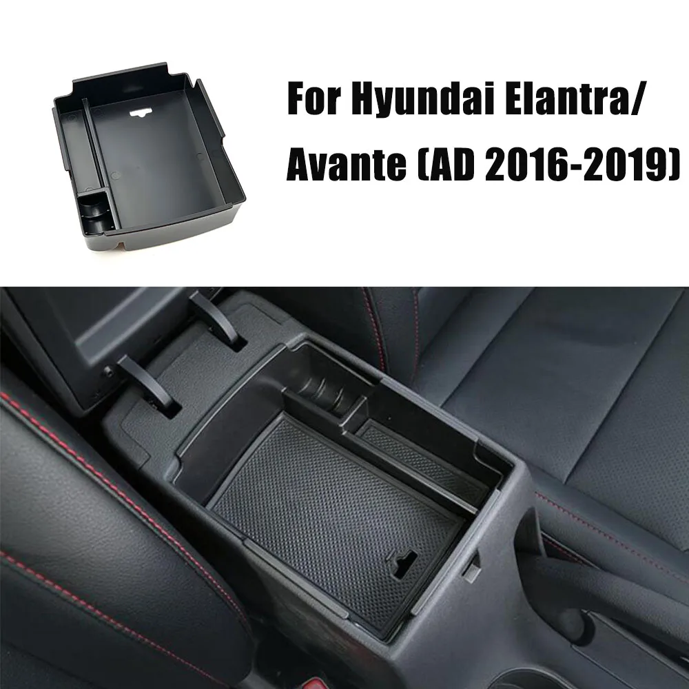 Полка для мелочей hyundai Elantra 2016 2017 2018 2019 AD Avante АВ супер автомобильный Органайзер|Все