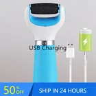 Электрическая шлифовальная машинка для ног, Профессиональный аппарат для средство для отшелушивания кожи Педикюр пятки, уход за ногами, инструменты для маникюра, зарядка от USB, 40 #