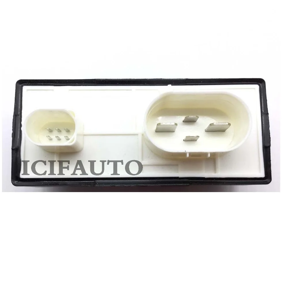 Реле вентилятора радиатора для VW Polo Lupo Fox Bora Golf AUDI A3 S3 Seat Ibiza Leon Toledo Skoda 1J0919506M 1J0 919 506 M