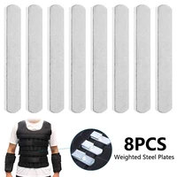 8pcs steel plates for adjustable weighted vest boxing train fitness equipment running weighted vest weights steel plates