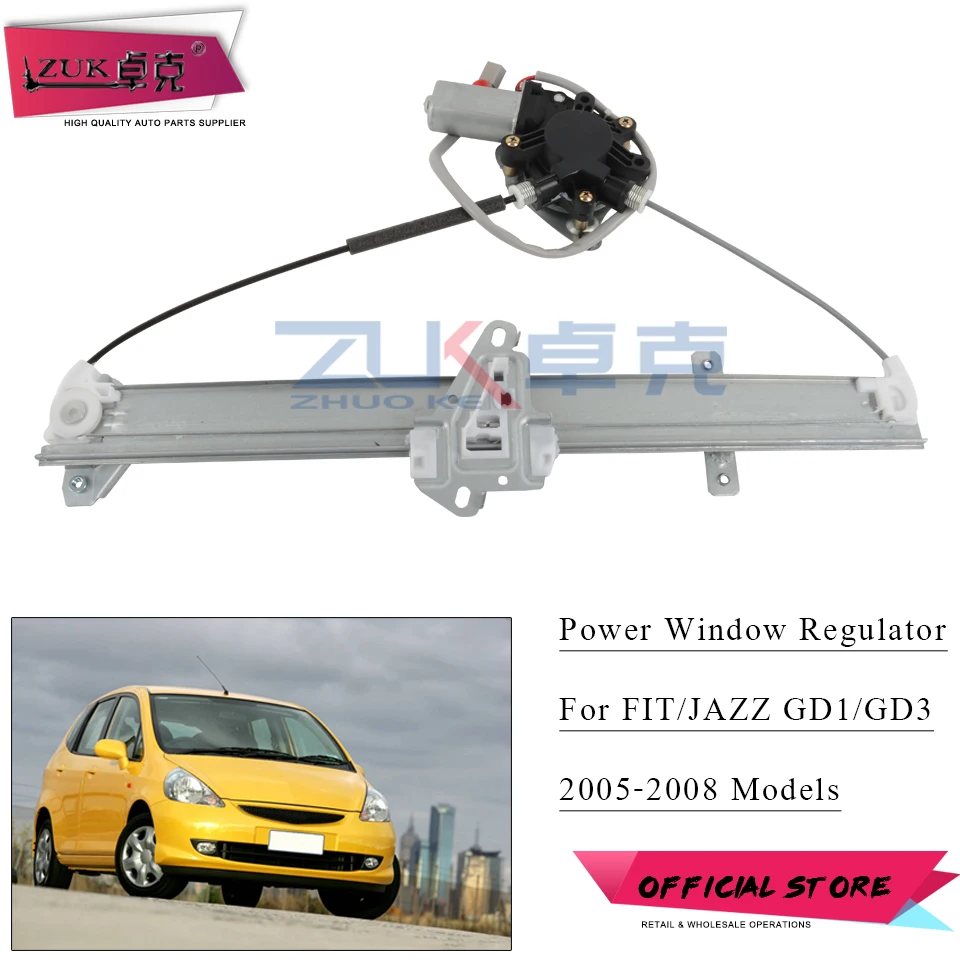 Рычаг стеклоподъемника для HONDA FIT JAZZ 2005 2006 2007 2008 GD1 GD3 | Автомобили и мотоциклы