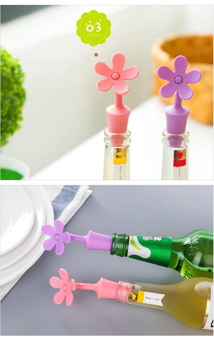 Силиконовые винные пробки 1 шт. бутылка для вина без утечки крышка пива пробковая