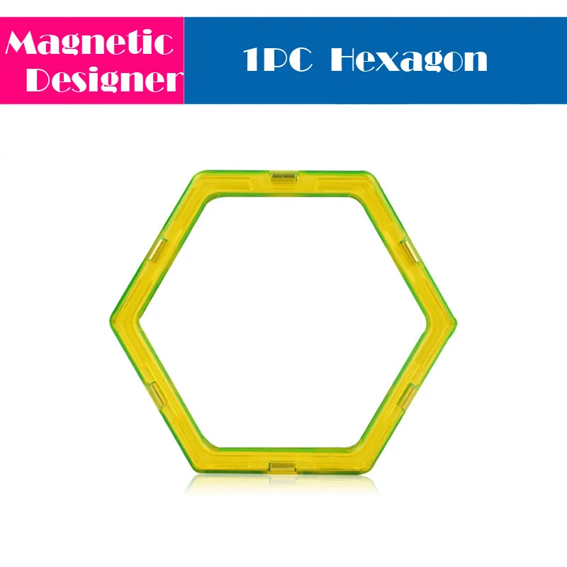 1pc hexagon 1 шт. Большие размеры магнитные блоки строительные игрушки дизайнерские магнитные кирпичи аксессуары модель и строительные игрушки для детей Подарки - Цвет: 1pc hexagon