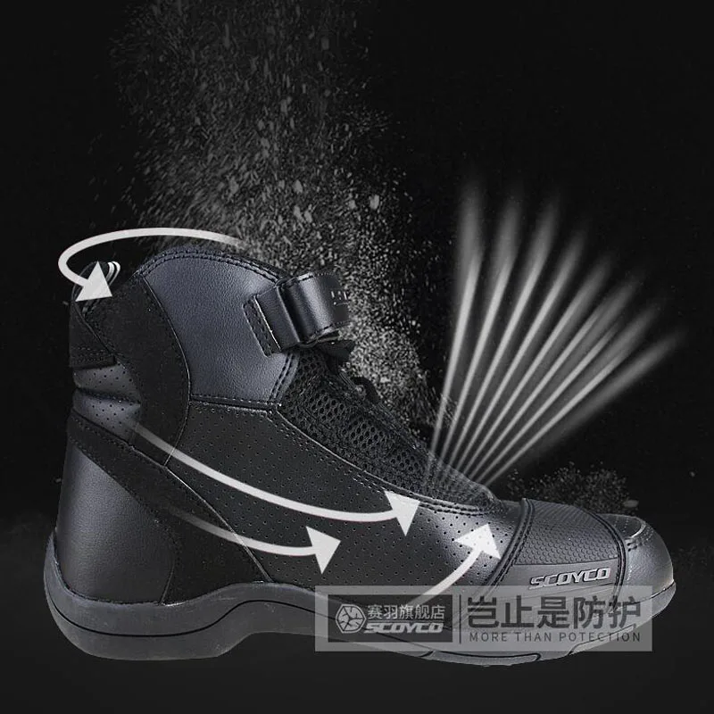 Мотоциклетные ботинки scoyco удобная дышащая обувь для езды по бездорожью MT015 |