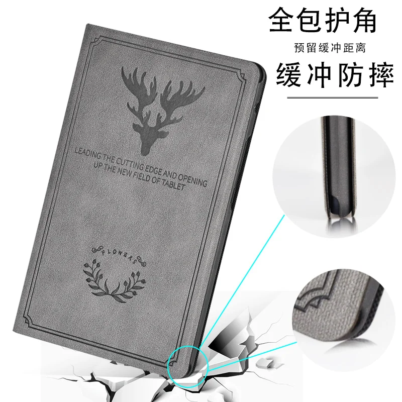 Из искусственной кожи (полиуретан) с функцией подставки и изображениями для MatePad