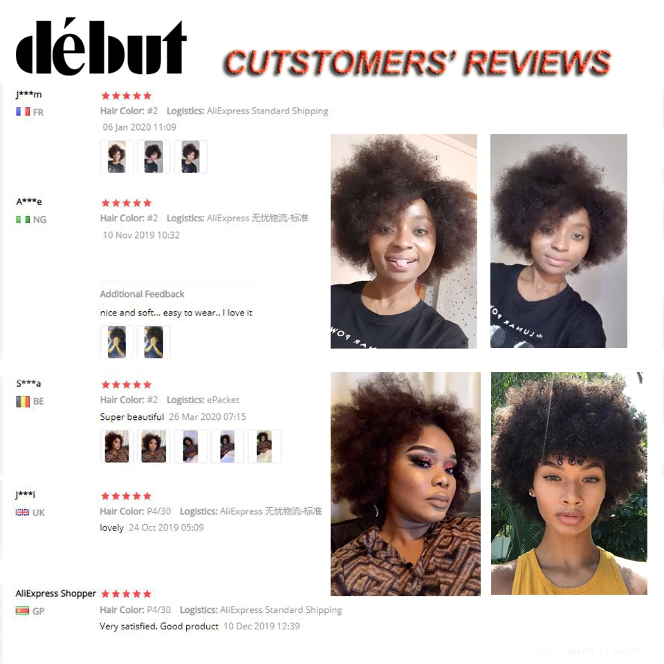 Дебютный парик из человеческих волос бразильский афро кудрявый FW2/30 коричневый