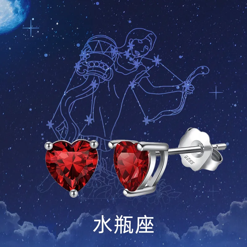 

S925 Sterling Silver Inlaid Gemstone Earrings Three-claw Earrings Twelve Constellation Birthstone Twelve-color Birth Jewelry