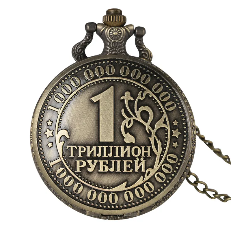 P3077 YISUYA русские монеты рубль кварцевые карманные часы Svetlana Подвесные часы СССР рубль Реплика коллекция relogio de bolso - Цвет: P3077
