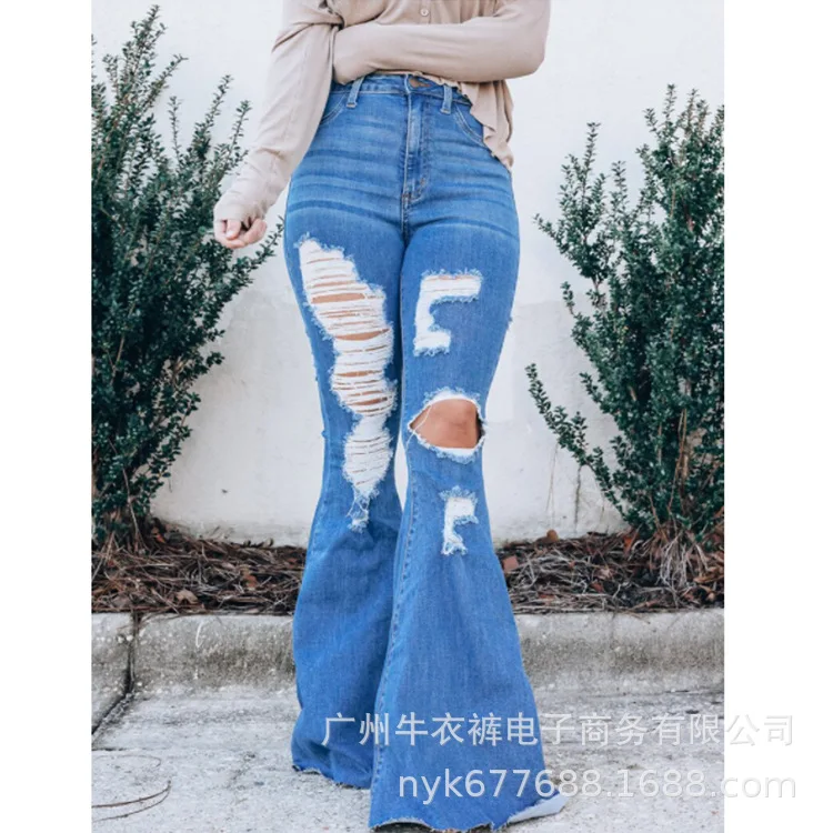 

2021 female jeans temperament commuter blue washed high waist ripped flared jeans women