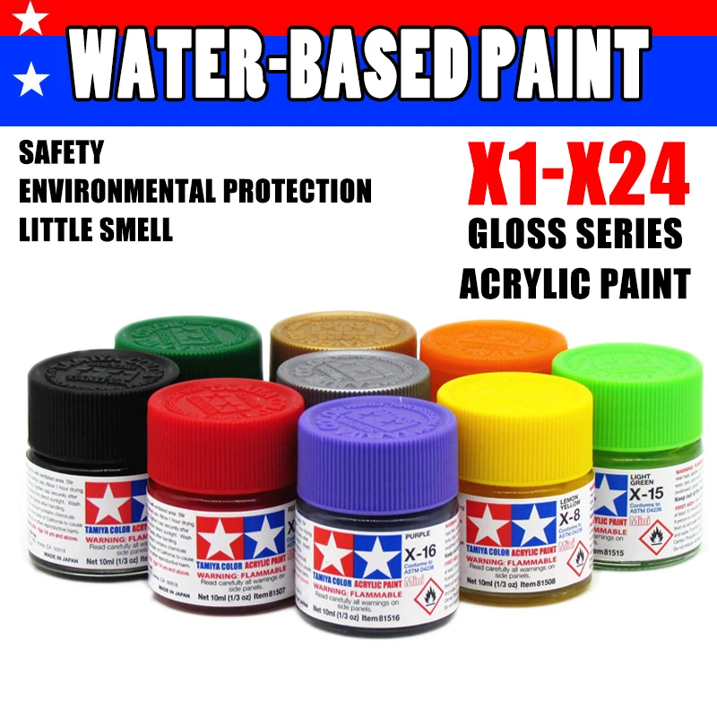 10 мл Глянцевая масляная краска на водной основе X1-X24 Цветная для сборки модели