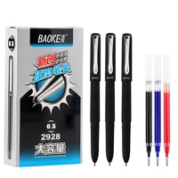 3pcslot retractable gel pen refills 0 50 71 0mm blackbluered ink for officeschool supplies stationery push type gel pens