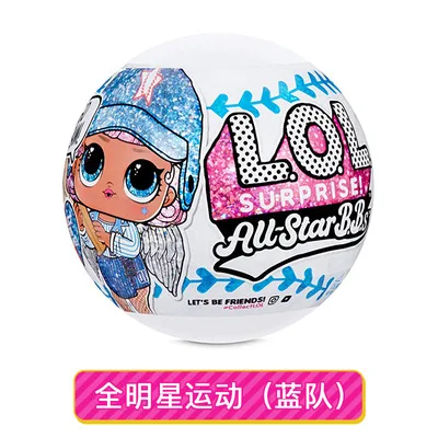 

LOL doll Surprise Original Baseball series toys Dolls Model Girl Christmas gift Style random