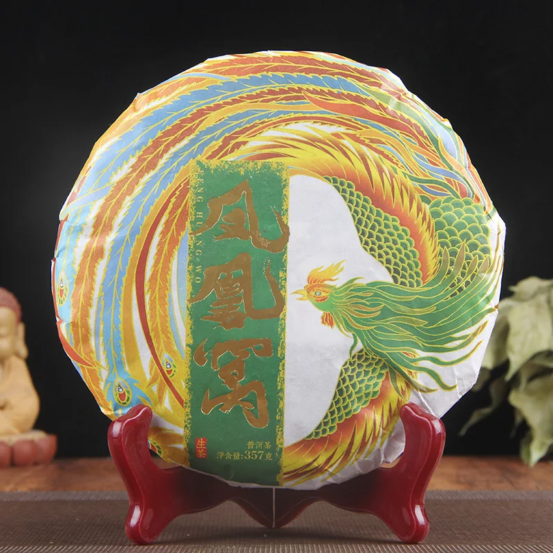 2021 китайский чистый чай Юньнань из пуэр чайника необработанный древних деревьев