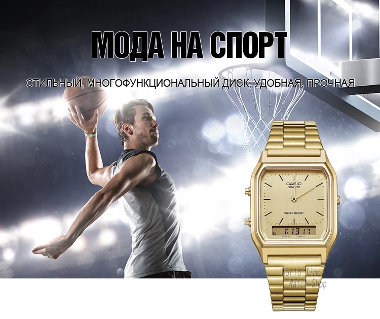 Casio часы золотые часы мужчины лучший бренд класса люкс двойной дисплей водонепроницаемые кварцевые цифровые мужские часы спортивные военные наручные часы relogio masculino reloj hombre erkek kol saati montre homme