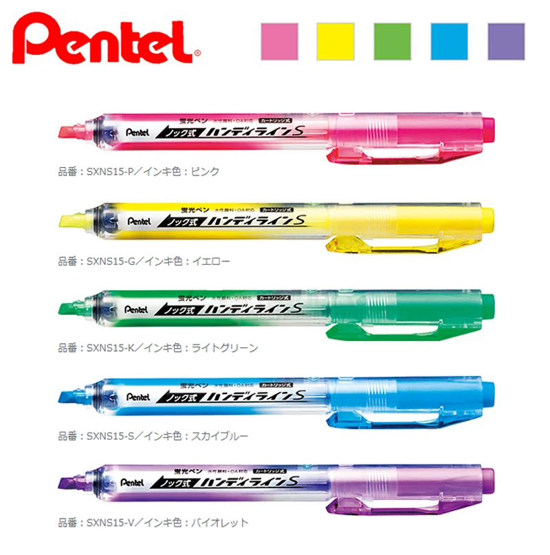 1 шт. ручка Pentel surligeur SXS15 стильная Выдвижная неоновая хайлайтер 6 цветов|pen pentel|pen
