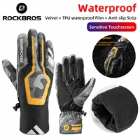 rockbros motorcycle gloves keep warm winter gloves windproof waterproof mtb gloves men tpu touch screen electric bicycle scoote