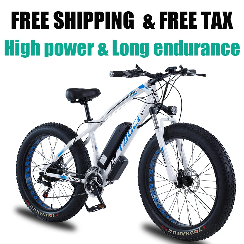 

Electric bicycle 26 inch snowmobile 27 speed aluminum alloy high power 350W electric bicycle men and women motorcycle