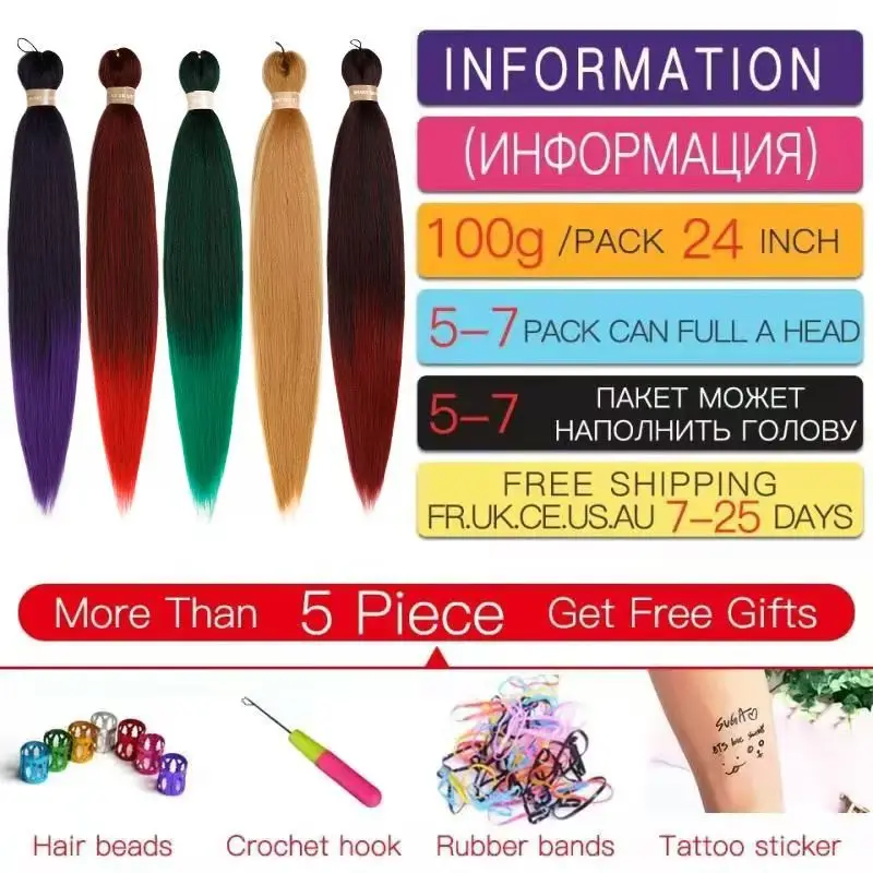 Плетеные волосы предварительно растягивающиеся оптовая продажа оригинальные