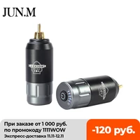 newest tattoo mini wireless power grey black for tattoo rotary machine pen rca connection tattoo power supply free shipping