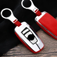 alcantara car key case shell for bmw g30 x1 x3 x5 f07 f11 f15 f20 f31 f48 e90 e36 car key bags keychain protect set