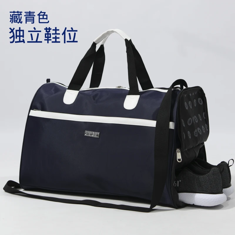 

Sport Swimming Bags Waterproof Bag Backpack Men Luxury Designer Gym Accessories Men Shoulder Bag Yoga Sac Femme Sports Eg50jj