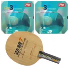 Профессиональная комбинированная ракетка DHS Power.G7 PG7 PG.7, ракетка с 2 ракетками NEO Hurricane 3 для ракетки Shakehand Long ST