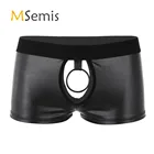 Черное Мужское нижнее белье, нижнее белье из мягкой искусственной кожи, трусы-боксеры с низкой посадкой и металлическим уплотнительным кольцом