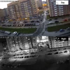 Изображение товара 2