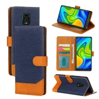 note9 phone case for xiaomi redmi note 9 pro max 9s 9t flip wallet stand etui book cover for redmi note 9 s t pro leather case