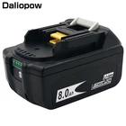 Сбалансированная защита BL1860 BL1880 18 в 6000 мАч8000 мАч литий-ионная аккумуляторная батарея для Makita BL1840 BL1850 BL1830 BL1860B LXT400