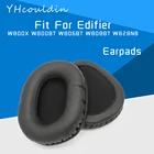 Амбушюры для наушников Edifier W800X W800BT W806BT W808BT W828NB, аксессуары для наушников, сменные амбушюры, материал
