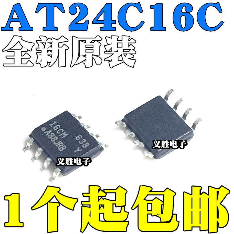 Новая и оригинальная версия C Φ AT24C16 16 см SOP8 EEPROM, новые оригинальные микросхемы памяти, IC, микросхемы памяти