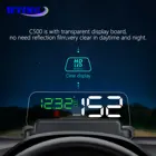 Автомобильный проектор WYING C500 HUD OBD2, прибор для диагностики лобового стекла, спидометр, прибор для диагностики автомобиля