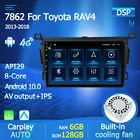 Андроид 10 6G + 128G для Toyota RAV4 для Toyota Previa Rav 4 2013 2014 2015 2016 2017 2018 Автомобиль Радио мультимедийный видеоплеер с SWC Carplay авто