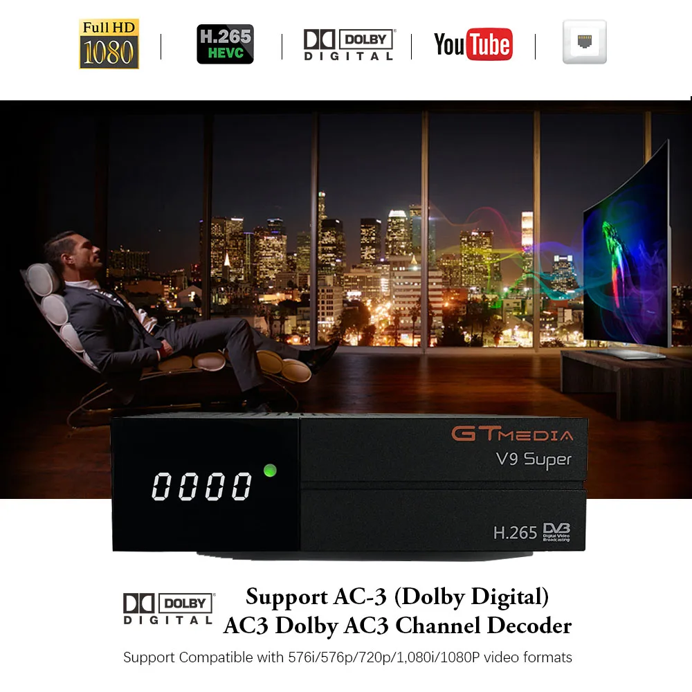 Европейский спутниковый приемник FREESAT H.265/Havc TV box GTMEDIA DVB S2 V9 супер поддержка YOUTUBE