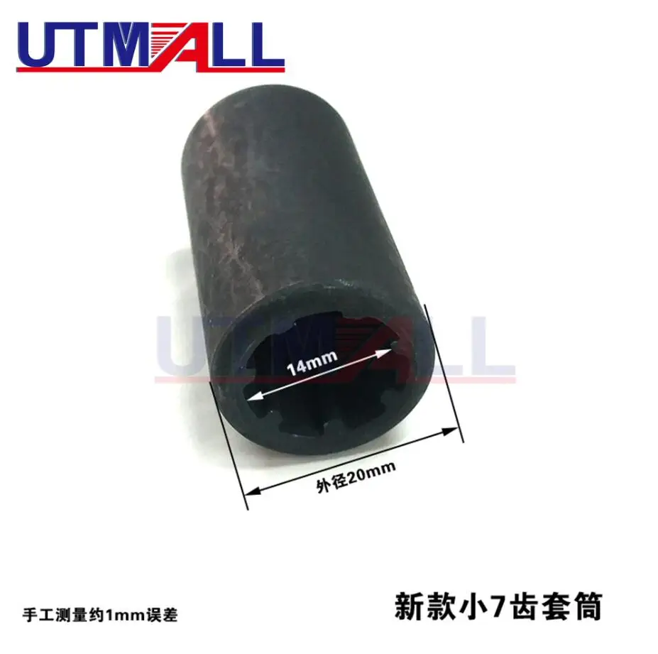 

Тормозной суппорт 4 размера 7pt и 10pt, тормозной суппорт для Porsche AUDI Q5 Q7 A8 VW TOUAREG Bentley S5