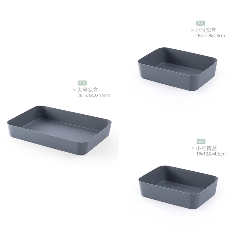 1 L and 2 S gray BNBS пластиковый поднос для сервировки столовых приборов, органайзер для хранения столовых приборов, поднос для доуеров, Кухонные цифровые аксессуары, ящик для косметики - Цвет: 1 L and 2 S gray