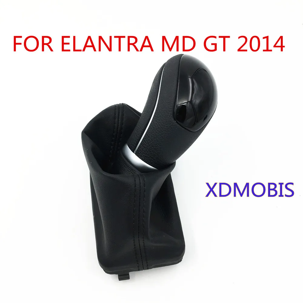 Рычажная кнопка переключения A \ T автоматический пластиковый подлинный гандбол