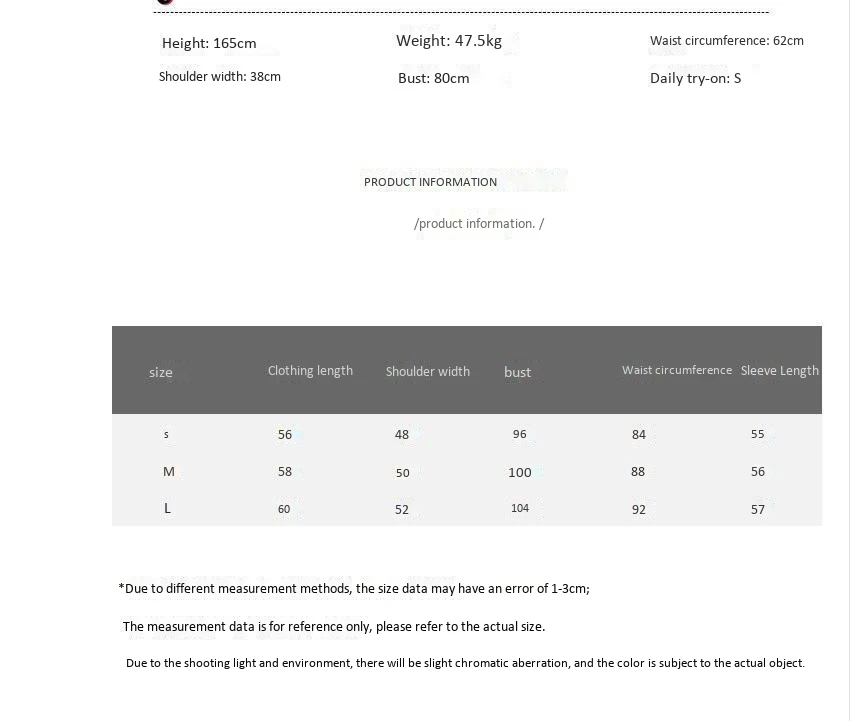 

Han Fugu new red sweater women's autumn winter 2020 trumpet sleeve heavy industry Pullover Sweater fashion