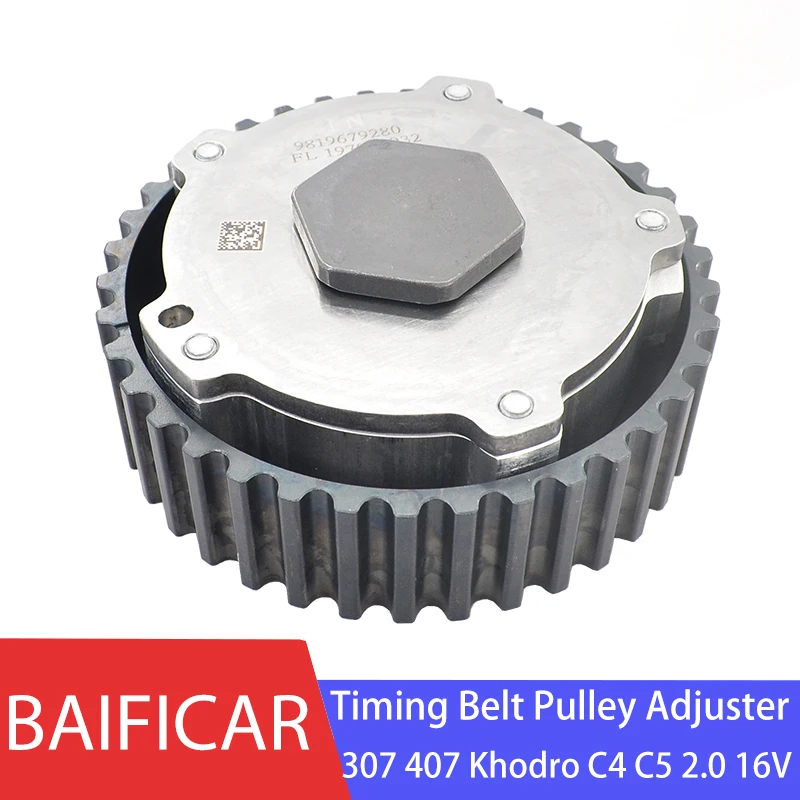 Baificar распределительный вал шестерня зубчатого ремня приводной регулятор