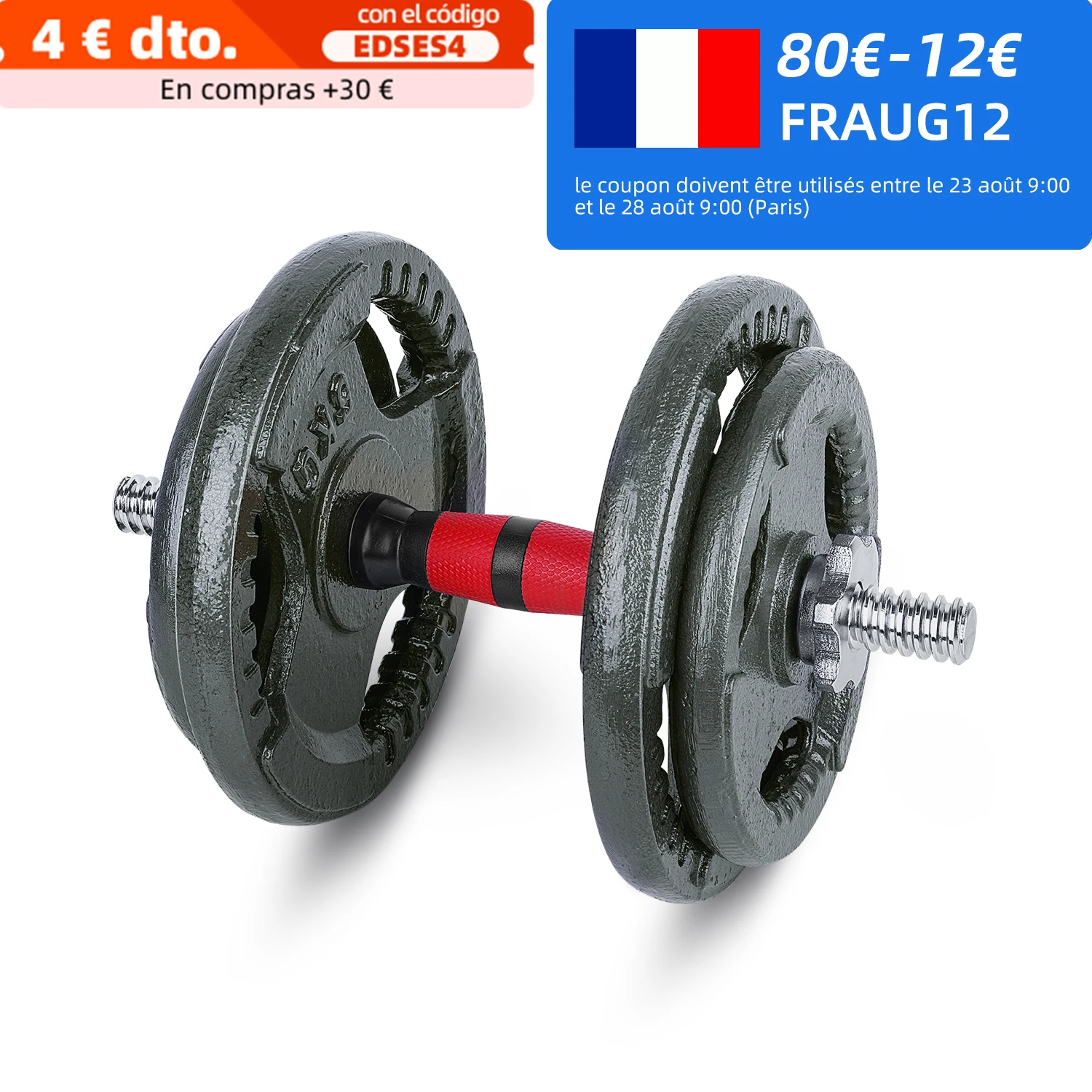 Краски запеченные для гимнастического зала диск 2 5 5кг гантели бар 42 см