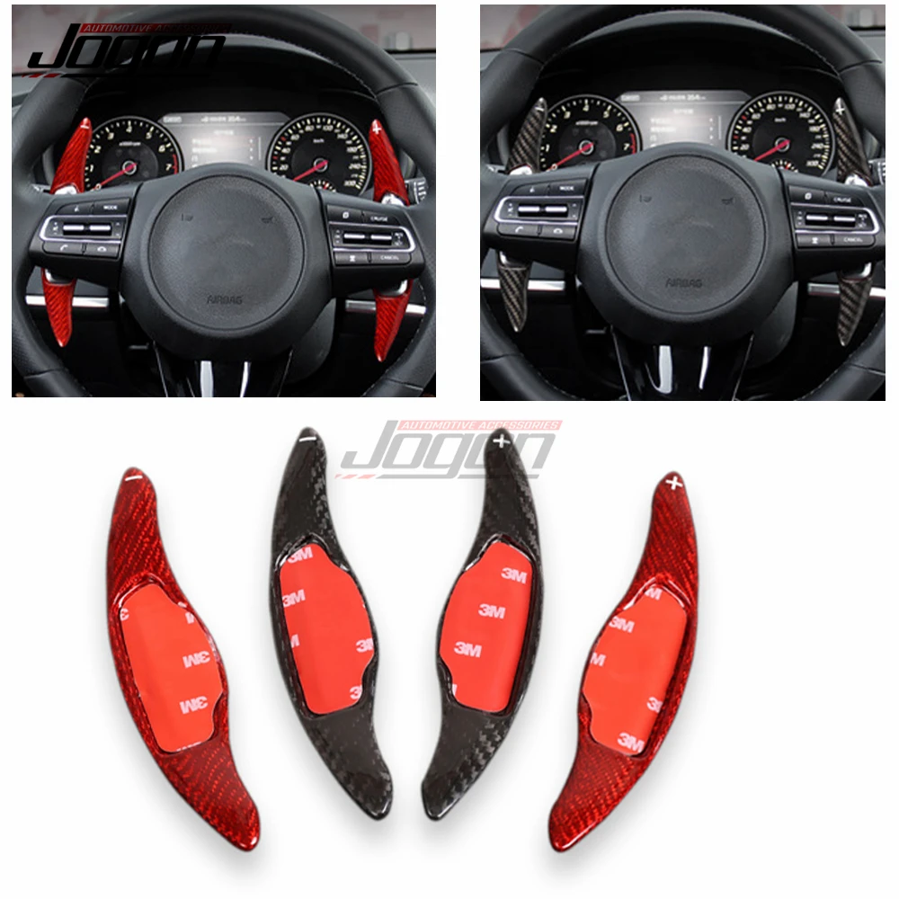 2018 2019 2020 углеродное волокно автомобильный удлинитель рулевого колеса для KIA Stinger